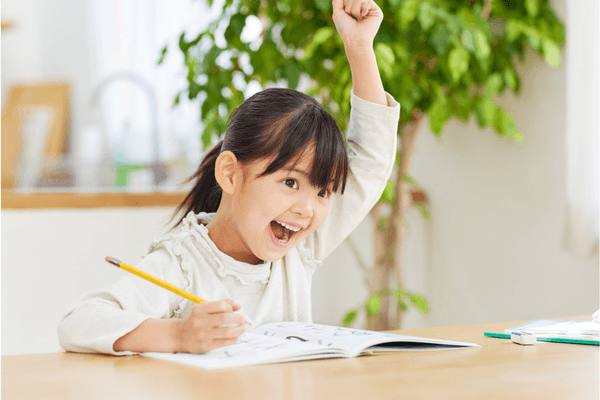 photo 2026 03 14 17 09 52